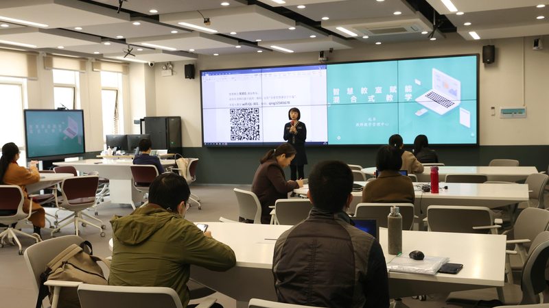 项目管理培训公司排名