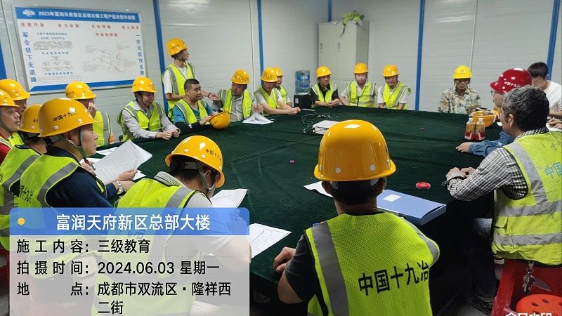 心理咨询师实战技能培训，费用明细如何看？**