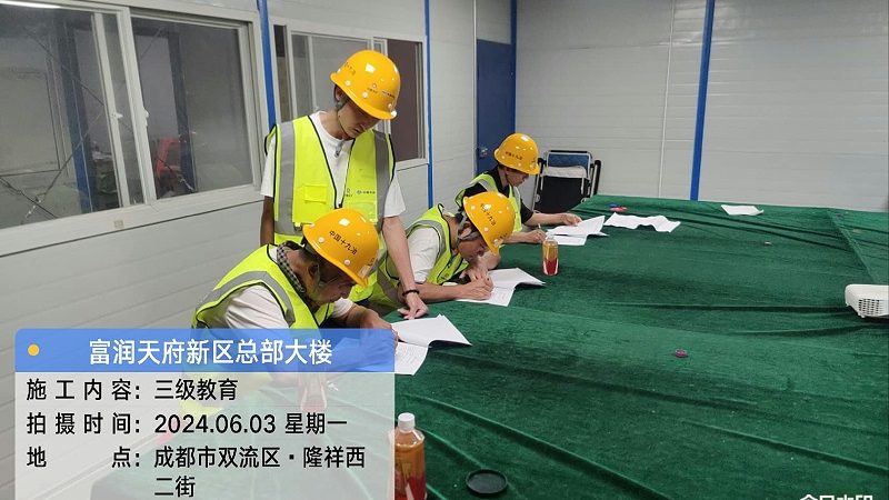 成人高考成绩查询系统登录，揭秘操作流程与注意事项