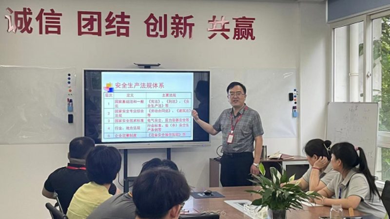 成人高考学历，国家认证与查询攻略
