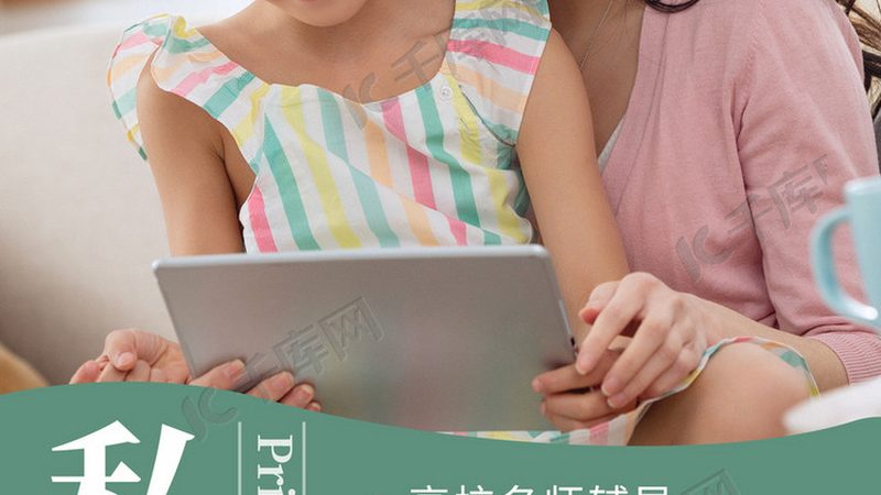 焊工培训课程内容全解析：技能提升的关键要素