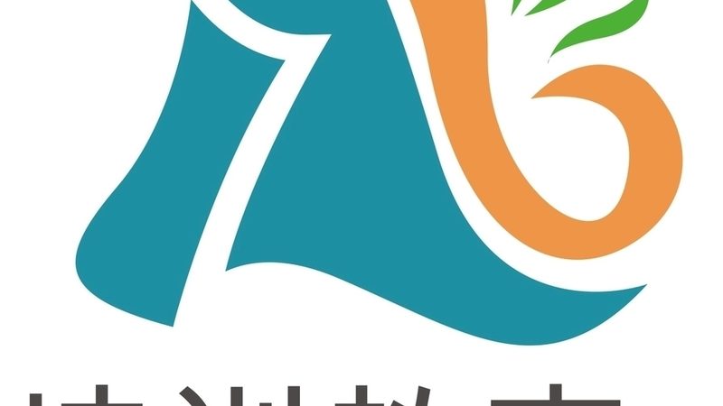 叉车培训主要包括以下几个方面：