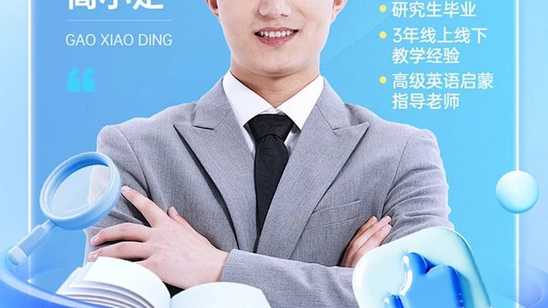 焊工培训二保焊和电焊区别