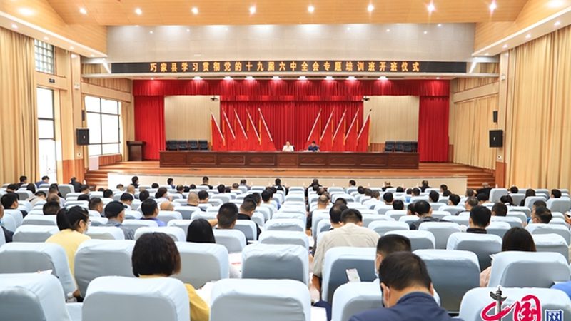 上海市教育考试院官网：http://www.shmeea.edu.cn/
