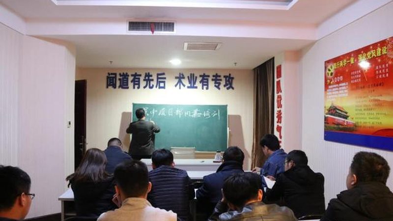 职业培训学历教育含金量对比