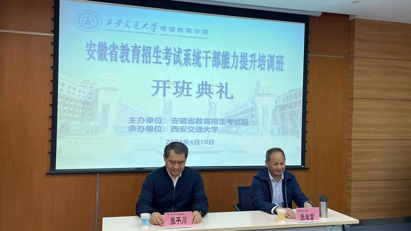 职业培训资格证书和职业资格证书区别
