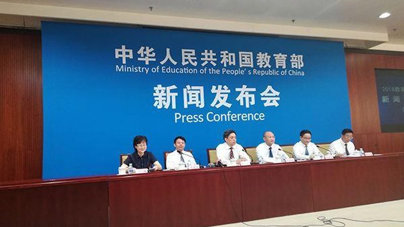 人力资源管理师培训课程：适合哪些人群？**