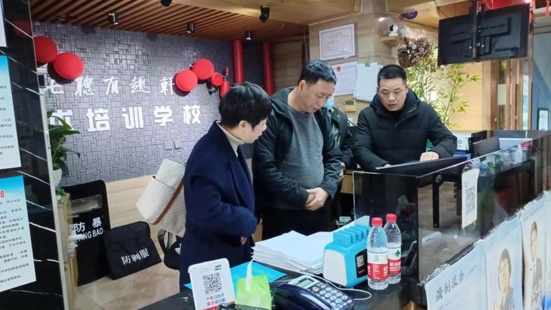 制造业企业培训课程内容分类解析**