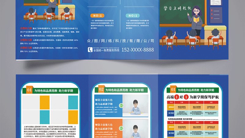 成人教育的收费标准存在较大差异，主要体现在以下几个方面：