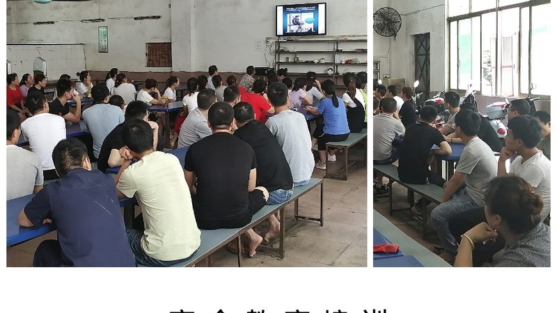 上海自考本科报名流程全解析