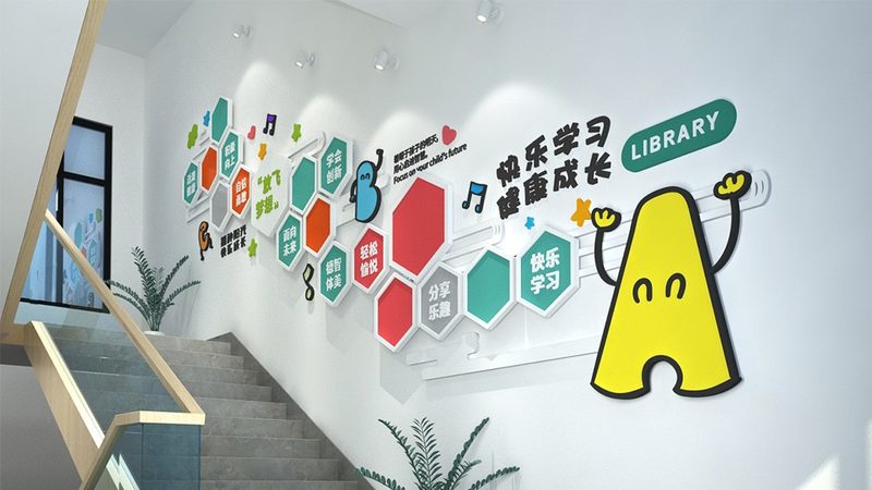学历提升加盟代理，如何慧眼识珠？**