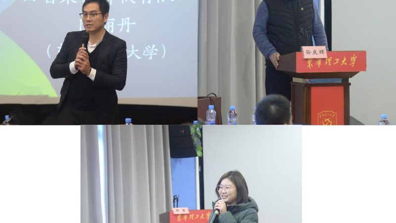 学叉车需要什么条件